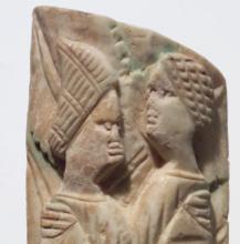 Lacerto conservato al Museo di Torcello